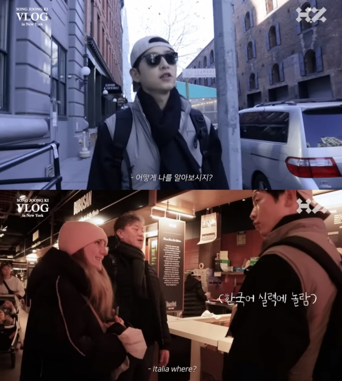 /사진=유튜브 채널 '하이지음스튜디오' 캡처