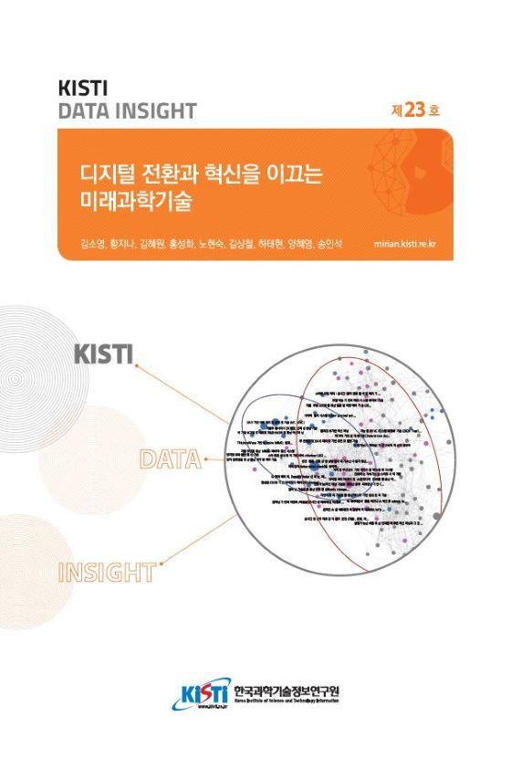 보고서 표