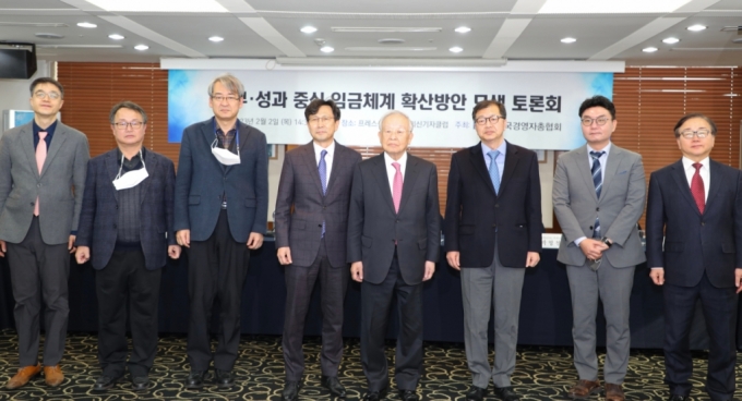 ʺ ̻ Ѿ 濵а , 赿 õ 濵к ,  ѱ뵿 ӱż , ڿ켺  濵а , հ ѱ ȸ, 絿  濵а , ö KPMG δǥ, ̵ ѱ ٺȸ./=