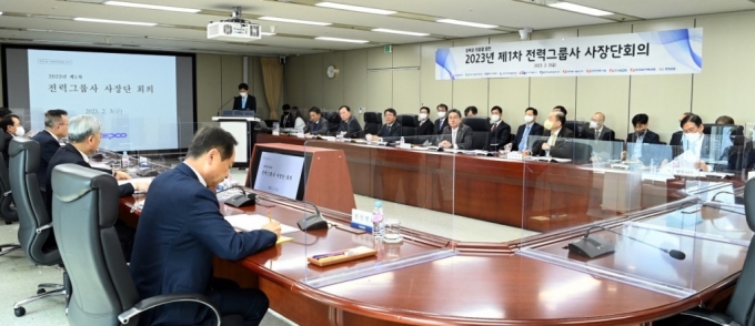 한전, 5년간 20조원 재무구조 개선..."에너지 신사업 수출 총력"