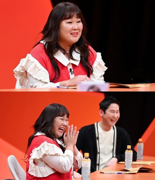/사진=SBS 예능 '미운 우리 새끼'