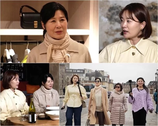 /사진=KBS2 예능 '걸어서 환장 속으로'