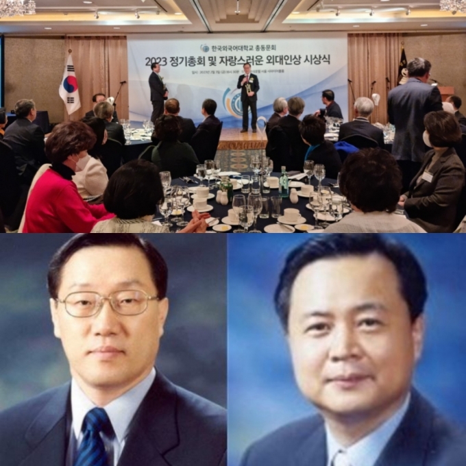 한국유나이티드제약 김태식(왼쪽) 전무, 외교부 조현동 제1차관/사진제공=한국외대