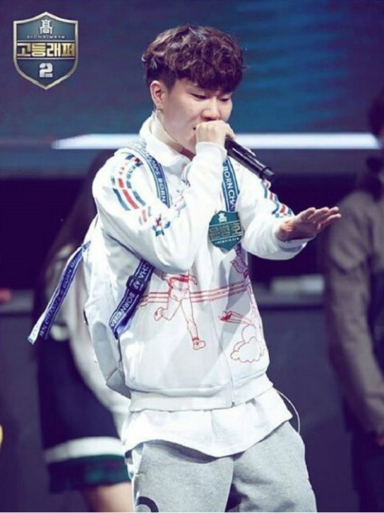 래퍼 윤병호. /사진=뉴스1
