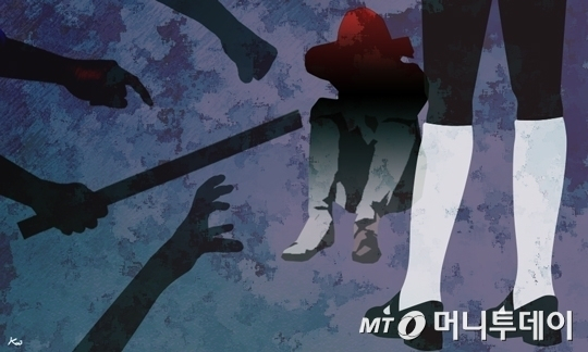 12년간 '학폭' 당했는데…공소시효 끝났답니다