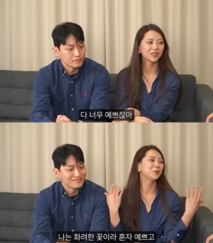 /사진=10기 영식 유튜브 채널