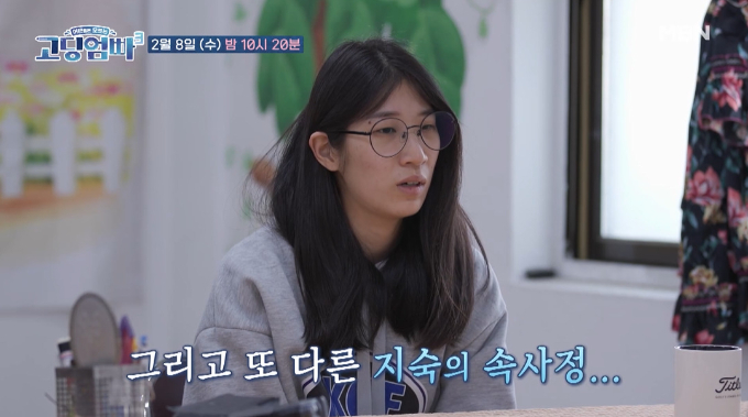 19살에 임신하자 남친, 번호 바꾸고 증발 19살에 임신하자 남친, 번호 바꾸고 증발