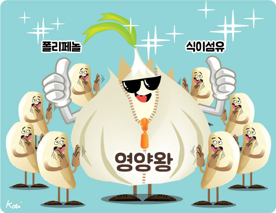 한국인 가장 많이 먹는 '국민 채소'…건강하게 먹는 4가지 방법 - 머니투데이 한국인 가장 많이 먹는 '국민 채소'…건강하게 먹는 4가지 방법 - 머니투데이
