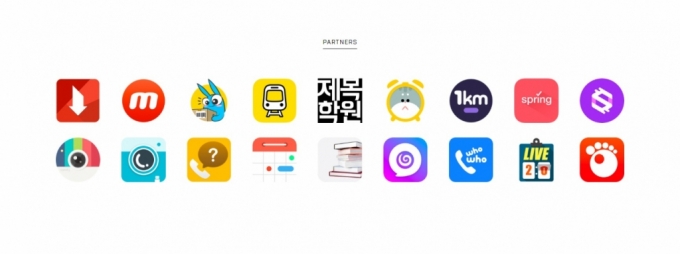 애드엑스플러스 주요 파트너사 /사진=애드엑스플러스 홈페이지