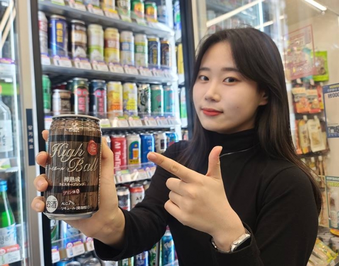 /사진제공= BGF리테일