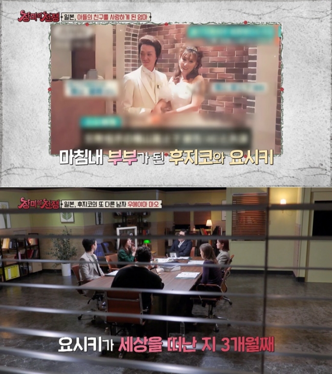 /=MBC 긮 &#039; &#039;