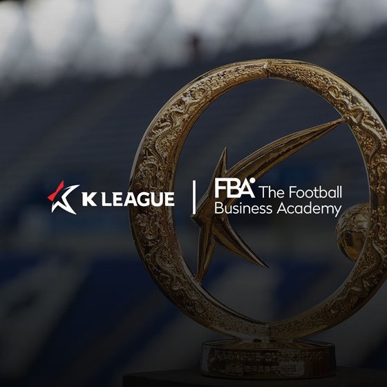 한국프로축구연맹-FBA, 상호 협력을 위한 파트너십 체결. /사진=한국프로축구연맹 제공