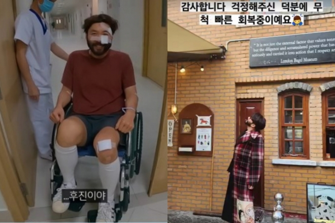 방송인 노홍철 /사진=유튜브 채널 '빠니보틀', 노홍철 인스타그램 캡처