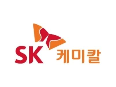 SK케미칼, 화학업계 부침 속 작년 영업이익 31% '점프'