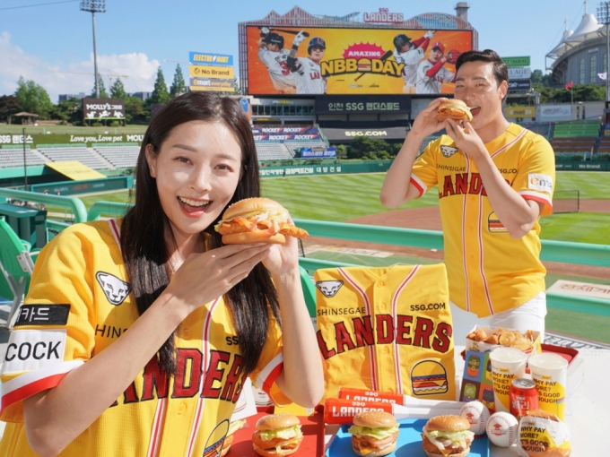가성비 전략 포기했나...노브랜드버거, 반년만 또 가격인상 '4.8%'