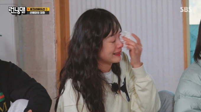 혼자 식사하고… 혼자 식사하고…
