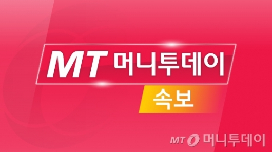 [속보]대통령실, 김기현 '탄핵' 발언 논란에 "대통령 與전대 끌어들이는 것 부적절"