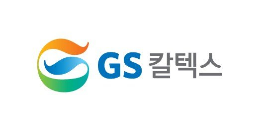 GS칼텍스, 지난해 영업익 '역대 최고' 4조원…전년비 97% 증가