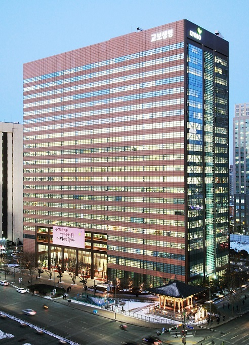 교보생명 사옥 /사진제공=교보생명