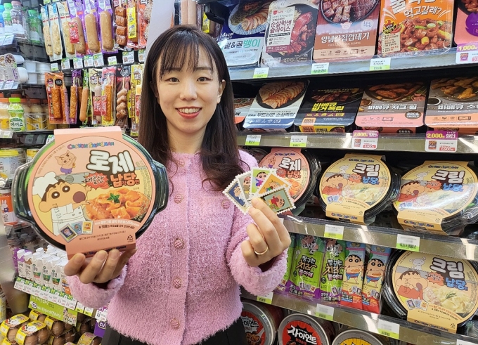 /사진제공= BGF리테일