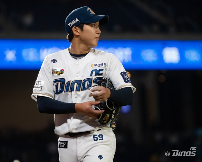 구창모./사진=NC 다이노스