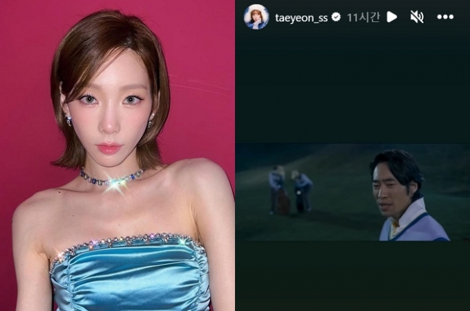 Taeyeon “I live really hard” video…  Lee Soo-man and SM executives sniping?