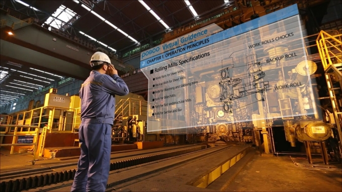 포스코 제철소에 적용된 스마트팩토리 / 사진제공=포스코 ICT