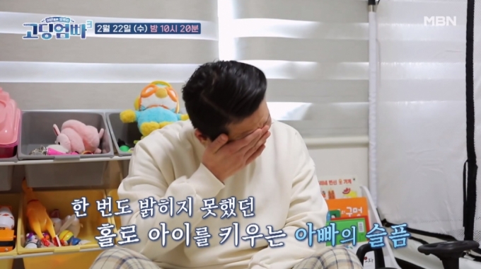 여친 임신 몰라, 군복무 때 결별→거액 사기도 여친 임신 몰라, 군복무 때 결별→거액 사기도