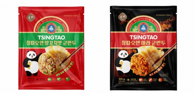 신세계푸드 올반 만두 2종. /사진제공=신세계푸드