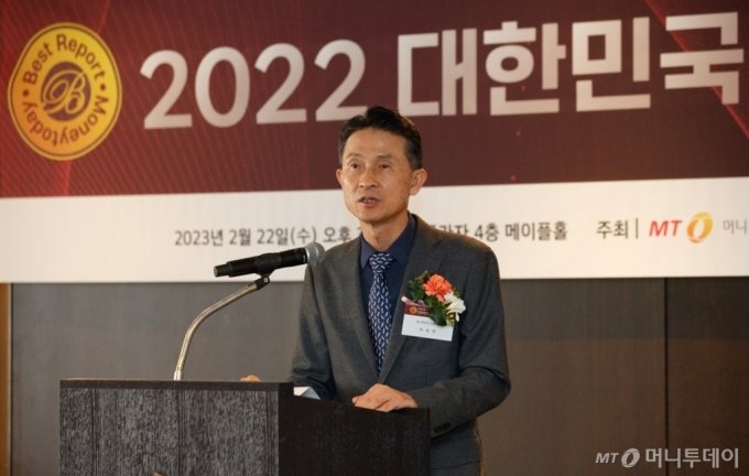 [사진]'대한민국 베스트리포트' 인사말하는 박종면 대표