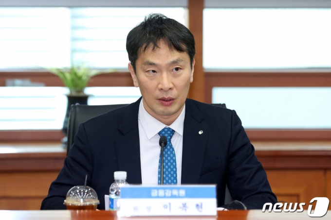 (서울=뉴스1) 조태형 기자 = 이복현 금융감독원장이 22일 서울 영등포구 한국금융투자협회에서 열린 금융감독원과 금융투자협회 자산운용사 CEO 간담회에서 발언하고 있다. 2023.2.22/뉴스1 Copyright (C) 뉴스1. All rights reserved. 무단 전재 및 재배포 금지.