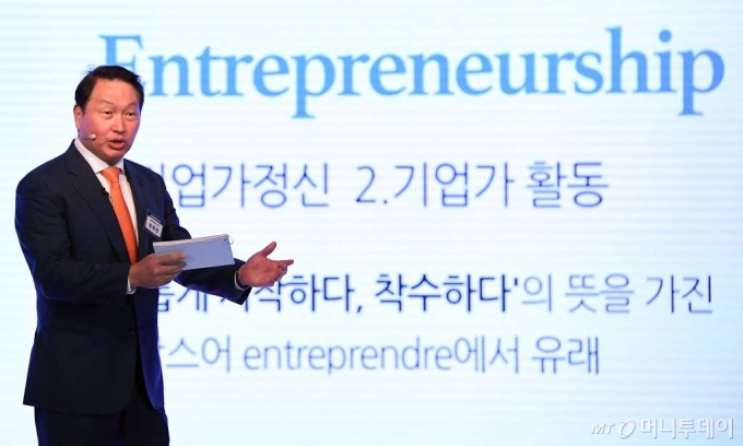 ¿ ѻȸǼ ȸ 24  ߱ ѻǿ  ű Ŀ ERT(Enterpreneurship Round Table)  ǥϰ ִ. /=ּ  hwijpg@