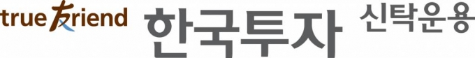 한투신탁운용 'ACE 러시아MSCI(합성) ETF', 3월2일 상장폐지
