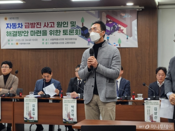 지난 24일 오후12시 서울시의회 의원회관. 급발진 의심사고로 세상을 떠난 고(故)이도현군의 아버지 이상훈씨가 발언하고 있다./사진=박상곤 기자