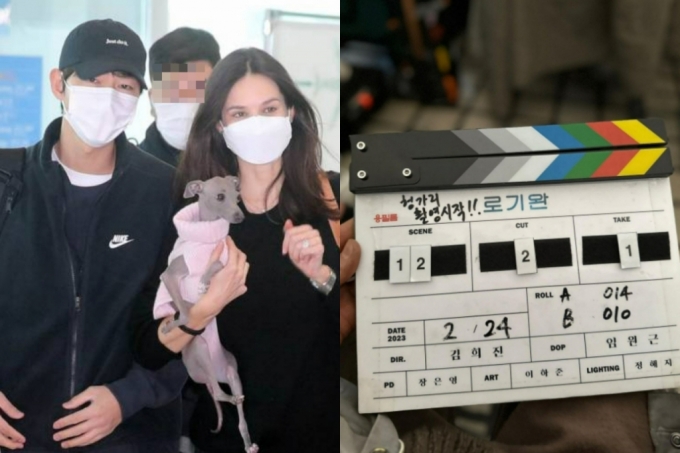 ♥Song Joong-ki between Katie and Hungary, revealing the current situation “Start shooting!”