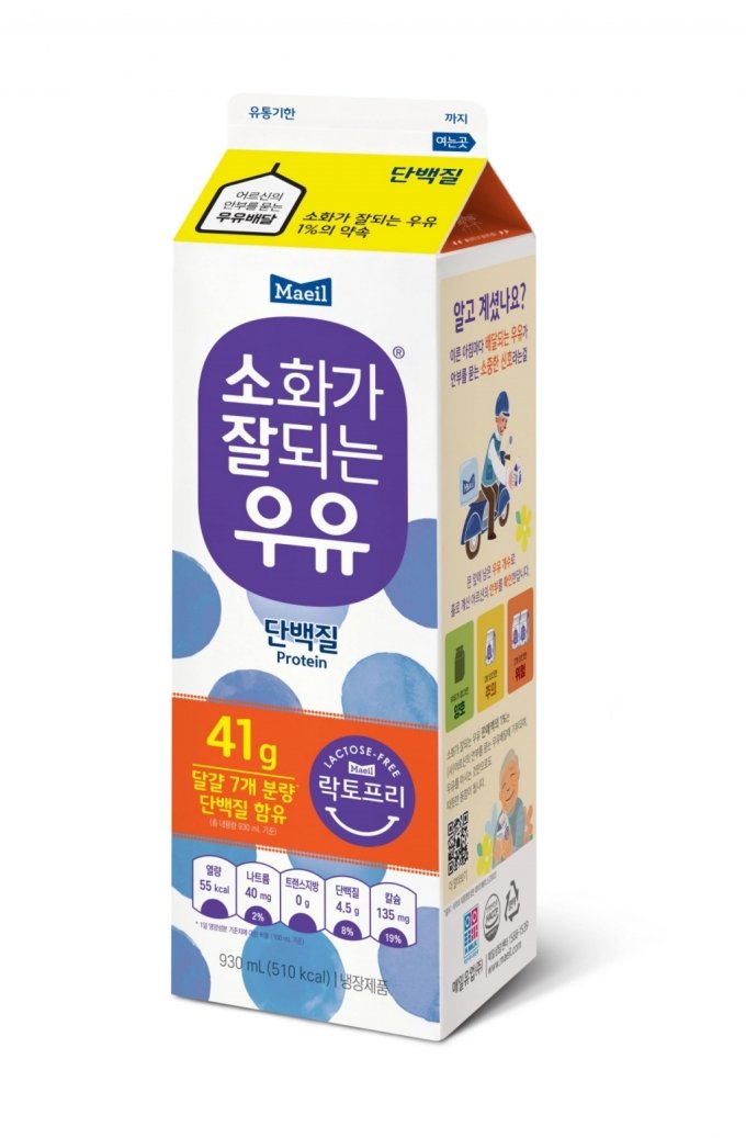 소화가 잘되는 우유 단백질/사진제공=매일유업