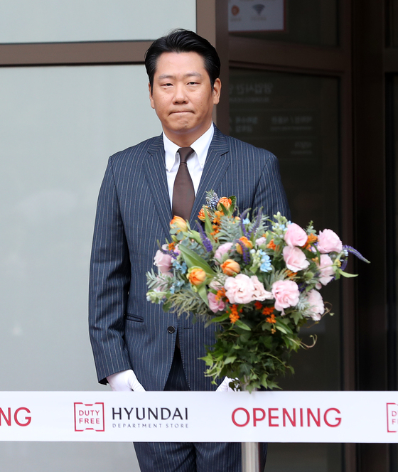 정교선 현대백화점그룹 부회장