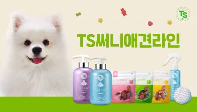 사진제공=TS트릴리온