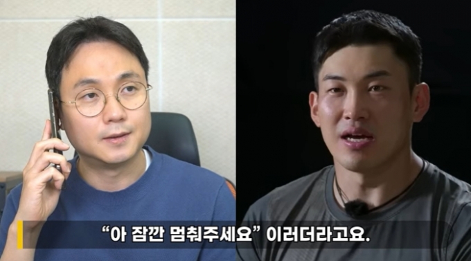 학폭·데이트 폭력 이어 또…피지컬:100, 결승 '재경기 논란' - 머니투데이 학폭·데이트 폭력 이어 또…피지컬:100, 결승 '재경기 논란' - 머니투데이