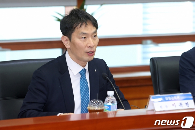 (서울=뉴스1) 조태형 기자 = 이복현 금융감독원장이 22일 서울 영등포구 한국금융투자협회에서 열린 금융감독원과 금융투자협회 자산운용사 CEO 간담회에서 발언하고 있다. 2023.2.22/뉴스1 Copyright (C) 뉴스1. All rights reserved. 무단 전재 및 재배포 금지.