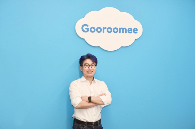이랑혁 구루미 대표 /사진=구루미
