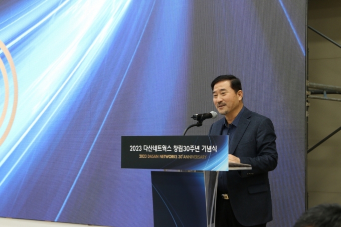 남민우 다산그룹 회장 /사진제공=다산네트웍스