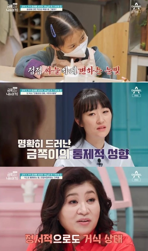 동생은 왜 있어? 동생은 왜 있어?