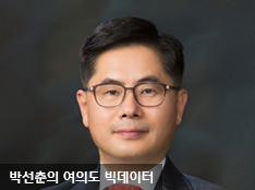 ▲박선춘 씨지인사이드 대표