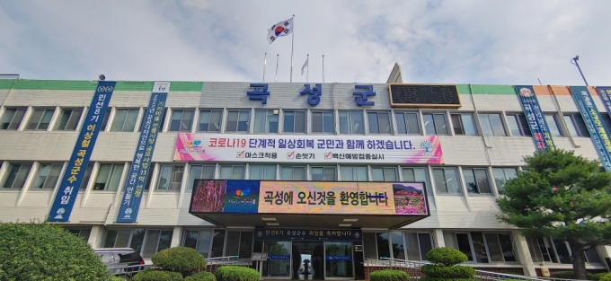 곡성군을 포함한 구례, 하동, 광양 4개의 섬진강권 지자체가 오는 10일 ‘섬진강 관광시대 선포식’을 개최한다./사진제공=곡성군.