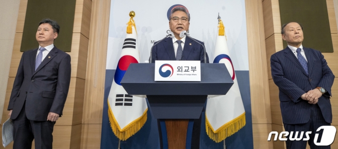 (서울=뉴스1) 김명섭 기자 = 박진 외교부 장관이 6일 오전 서울 종로구 외교부에서 일제 강제징용 피해배상 해법 정부입장 발표를 하고 있다. (공동취재) 2023.03.06/뉴스1 Copyright (C) 뉴스1. All rights reserved. 무단 전재 및 재배포 금지.