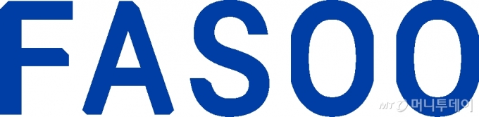 파수 CI /사진=파수