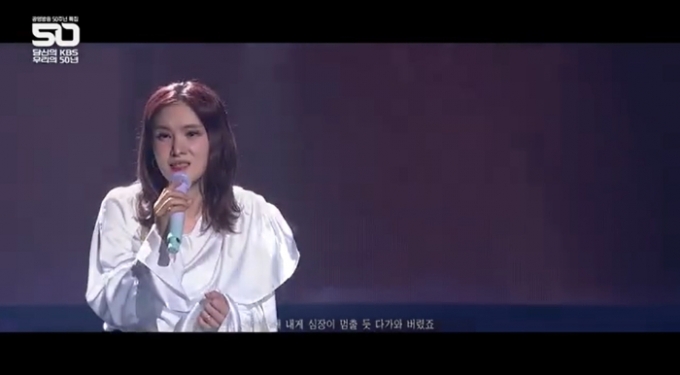 /=KBS &#039; KBS, 츮 50&#039;