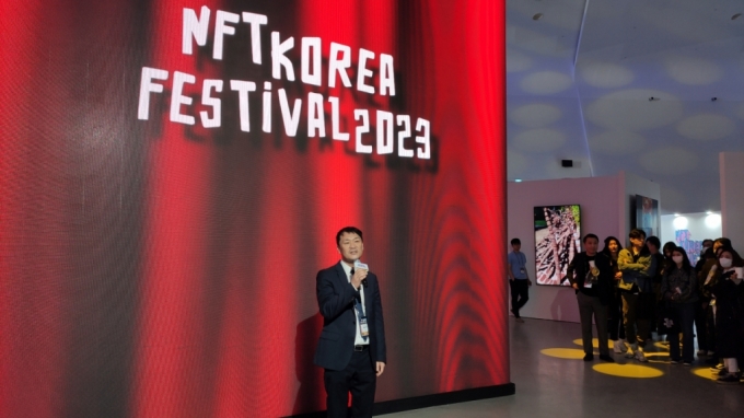 문상억 더문랩스 대표가 7일 서울 동대문디자인플라자(DDP)에서 개최된 &#039;NFT 코리아 페스티벌 2023&#039;에서 인사말을 하고 있다. /사진=최태범 기자