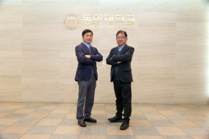 동아대 '산학 정년트랙 전임교원' 임용 - 머니투데이 동아대 '산학 정년트랙 전임교원' 임용 - 머니투데이